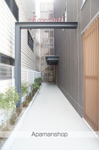 CHARCOALのその他写真