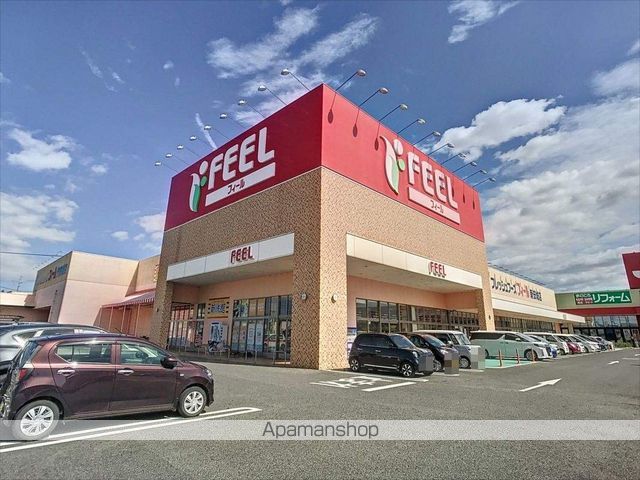 グランツIIの周辺写真