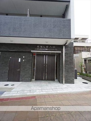 エスリード名城公園プライム[1K/25.36m2]の外観4