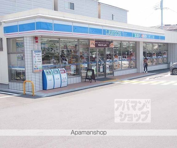 ハイライフ西ノ岡の周辺写真