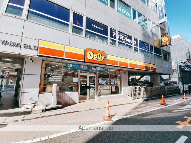 グレイスの周辺写真