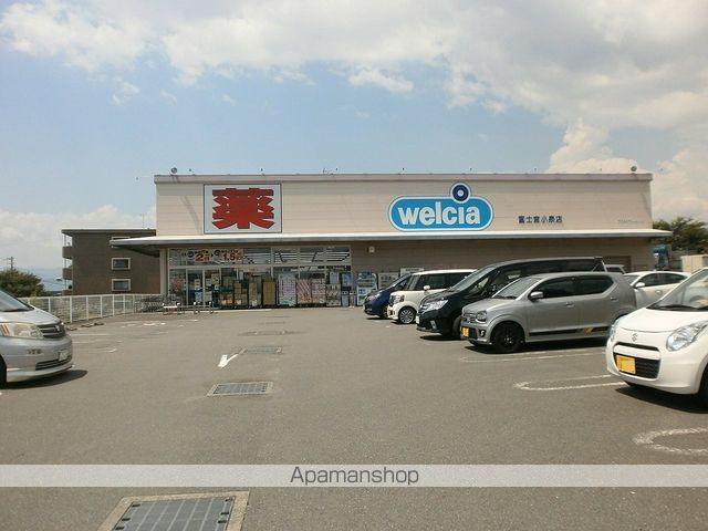 レオパレスI’Sの周辺写真