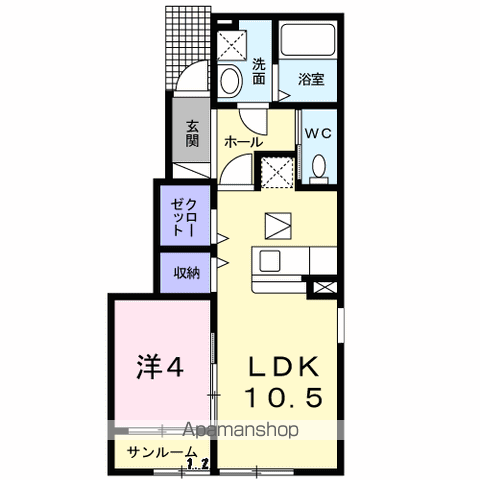 PERSIMMONーKの間取り写真