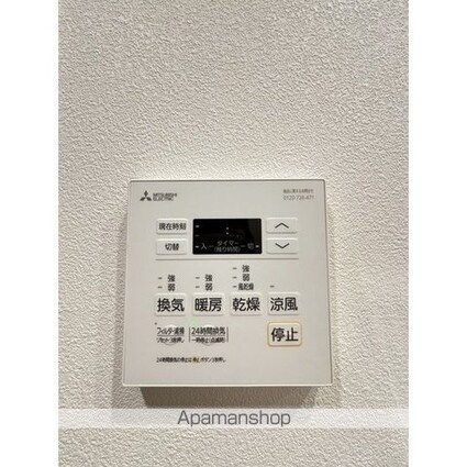 ザ・グラヴィティ新宿[2DK/37.45m2]の内装