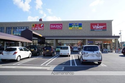 諏訪ハイツ[2LDK/55.8m2]の周辺2