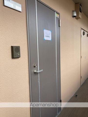 リヴェールあおばの玄関写真