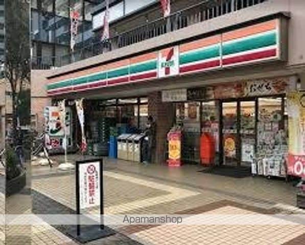 ル・リオン品川二葉の周辺写真