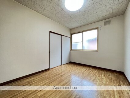 コーポラスＪＯＹⅡ[2LDK/46.5m2]のその他部屋・スペース