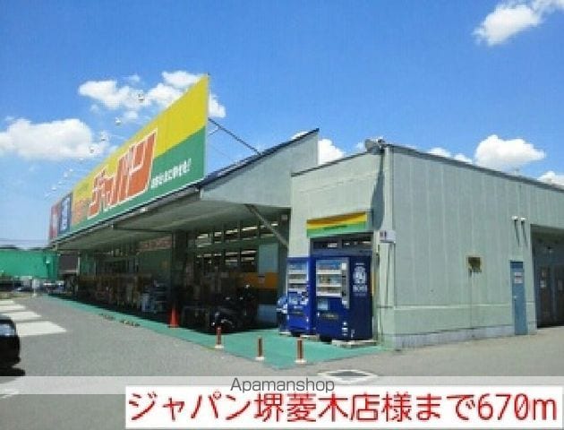 コーラルリーフの周辺写真