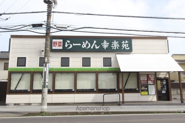 パッショネートの周辺写真