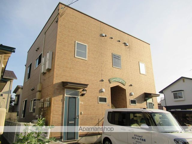 GreenBrightonの外観写真