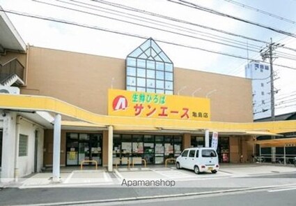 ＡＸＩＳ[1K/22.4m2]の周辺5