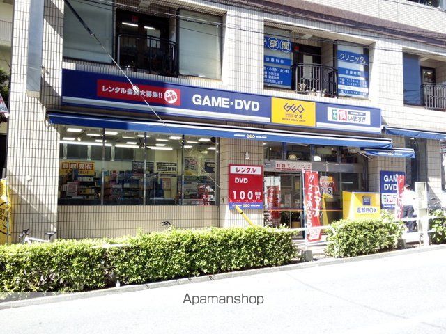 THE ITABASHI HOUSEの周辺写真