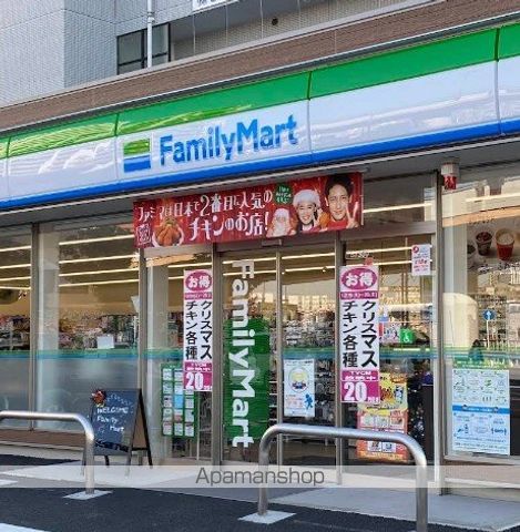 ライオンズプラザ海老名の周辺写真