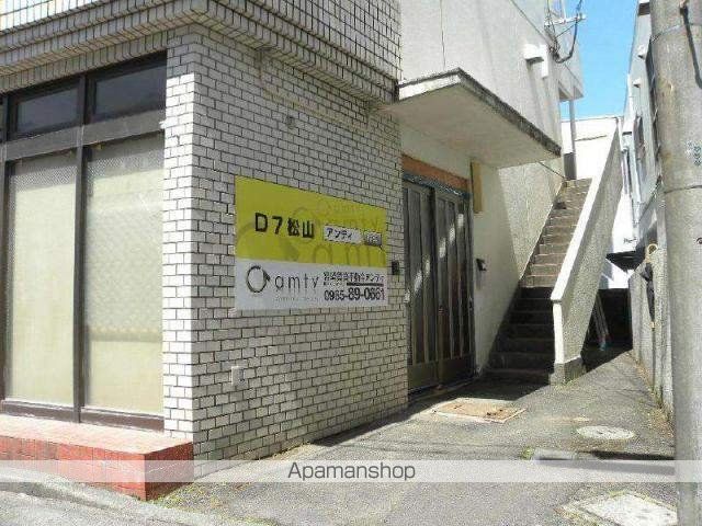 D7松山の玄関写真