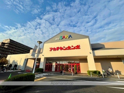 滋賀県草津市西渋川１丁目[1K/26.4m2]の周辺4