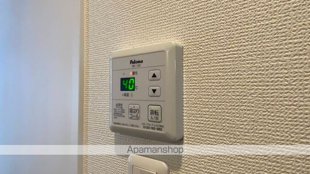 パシフィコ Cの内装写真