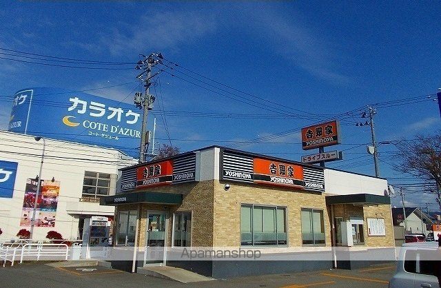 プリムローズIIの周辺写真