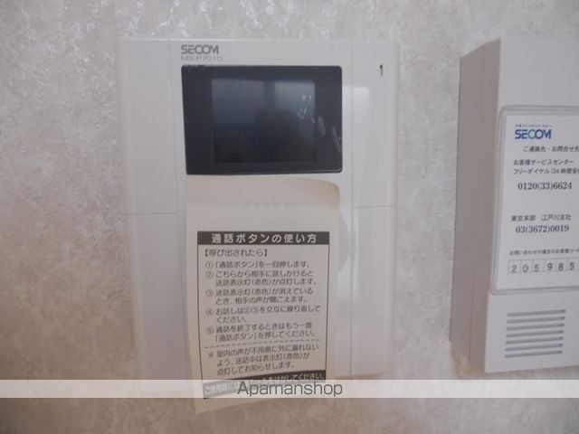 リブリ・SUNNYの内装写真