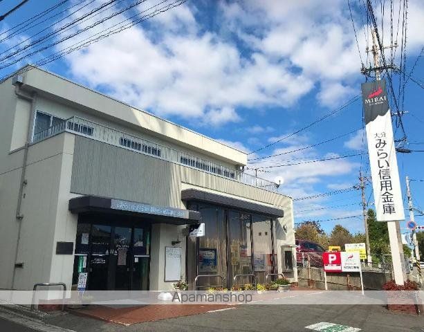 エタンセルの周辺写真