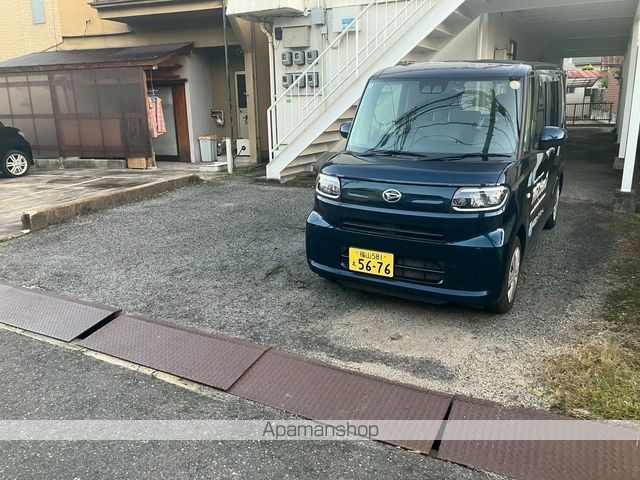 コンフレール高のその他写真
