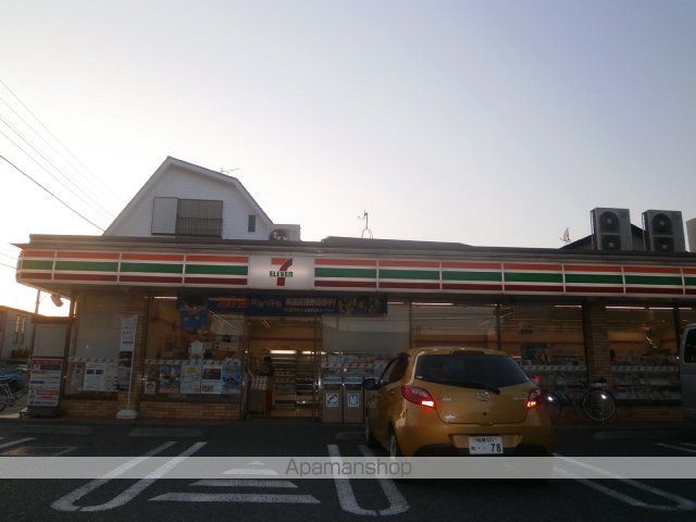 橋本ビルの周辺写真