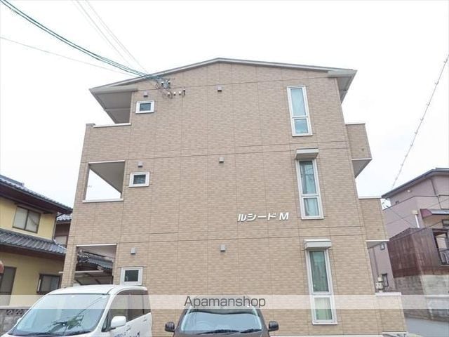 ルシードMの外観写真