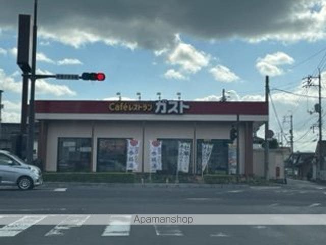 レオパレスわかばの周辺写真