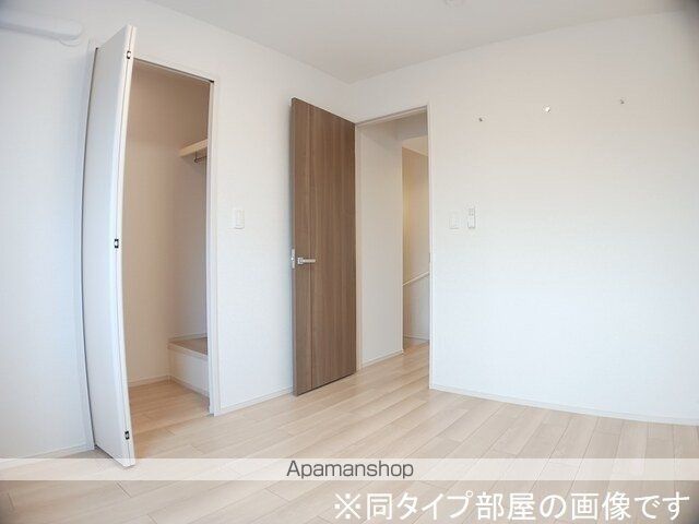 メゾンラテ稲葉[1LDK/51.09m2]のその他内装1