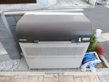 シャルマンＩＩ[1LDK/41.42m2]の内装2