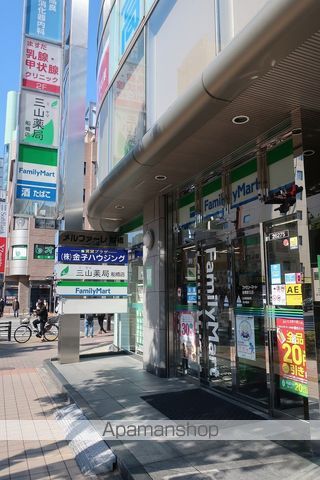 エレンシアKの周辺写真