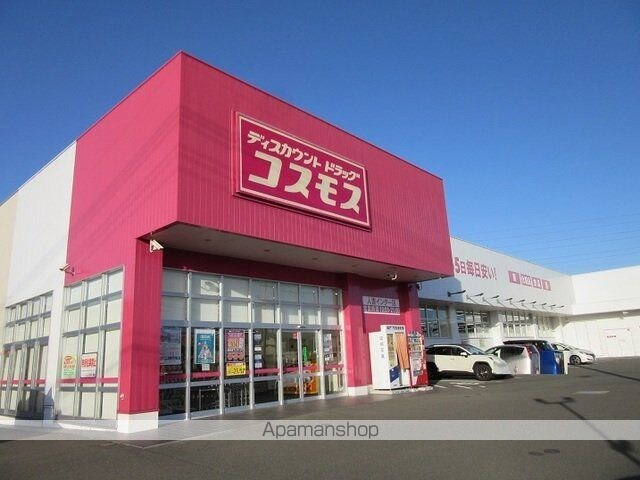 ＰＬＡＩＳＩＲ　Ｓｉ　Ⅰ[2LDK/57.21m2]の周辺4