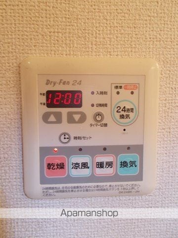 エレガント藤間 IIの内装写真