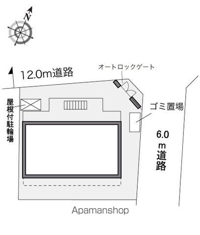 レオパレス貞夫のその他写真