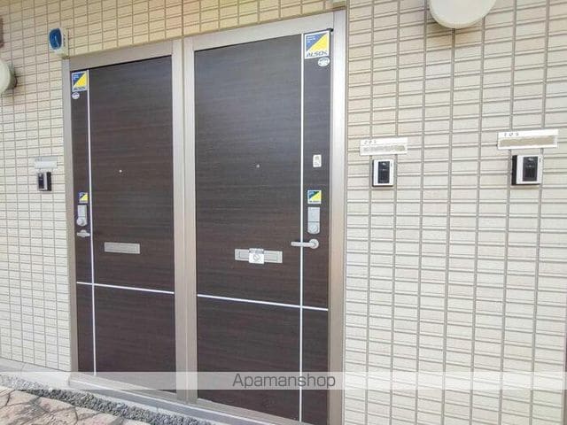 スプルースのその他写真