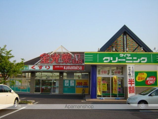 グランチェスタIIの周辺写真