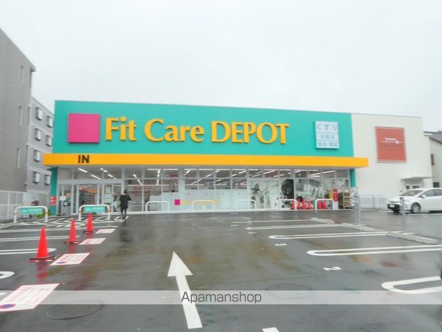 サトウコーポの周辺写真