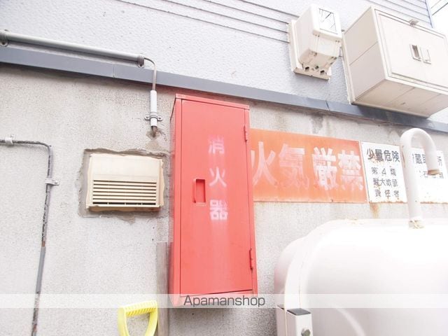 メゾンドール平岡のその他写真