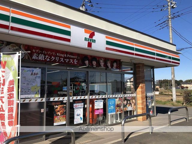 角幸コーポの周辺写真