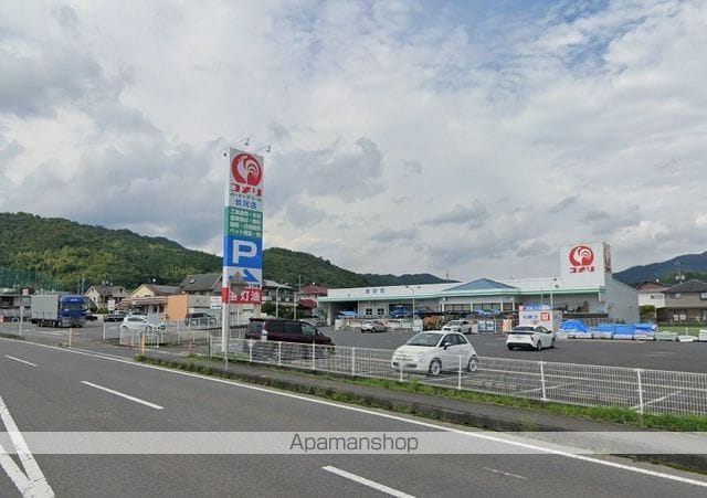 エトワール玖珂の周辺写真