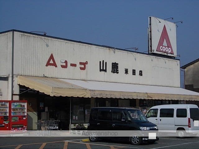 M&H VIの周辺写真