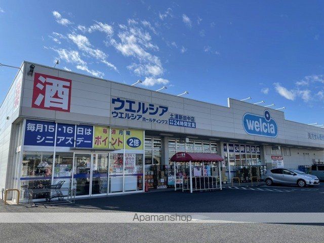 K.Z WILL Hの周辺写真