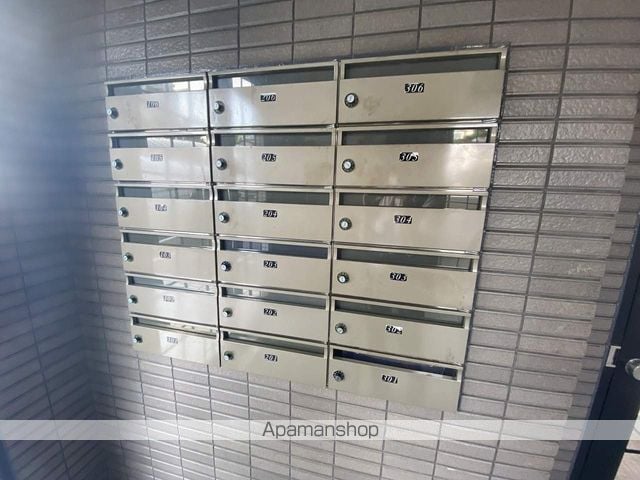 シャローム村岡のその他写真