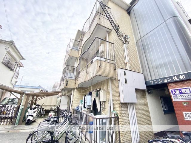 マンション佐和の外観写真