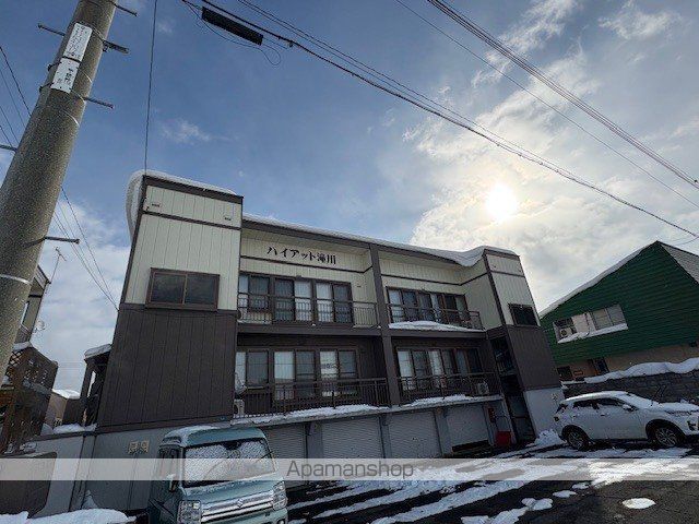 ハイアット滝川の外観写真