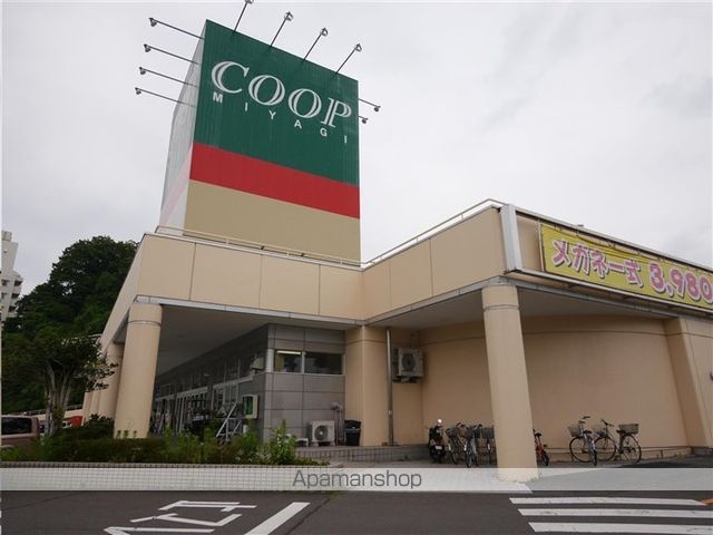さくらコーポの周辺写真