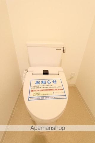 アルファレガロ古新町の内装写真