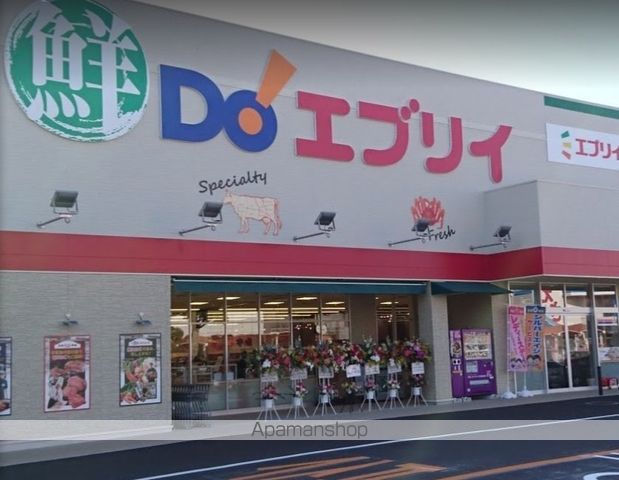 フリーデンの周辺写真