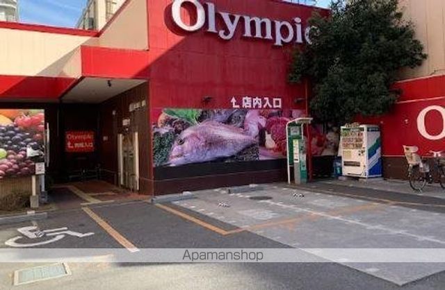 ソレアード・ゼンの周辺写真