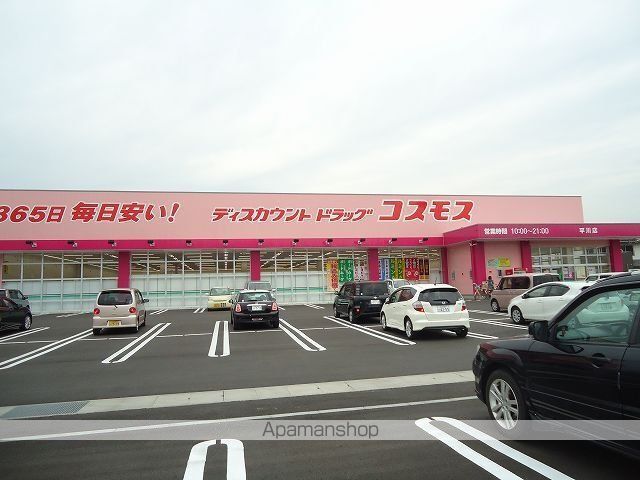 平井アパート Bの周辺写真